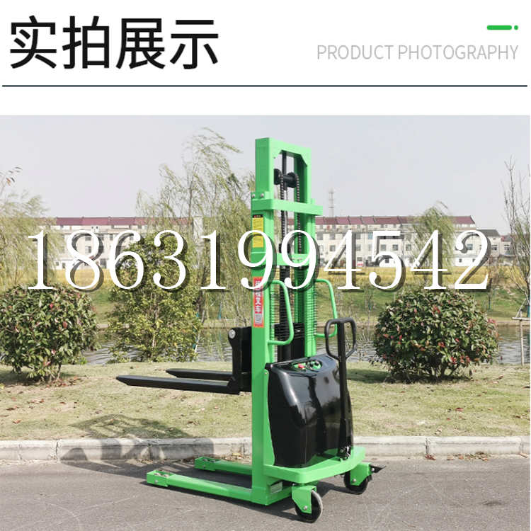 凤山县电动叉车堆高车液压铲车电瓶1吨2吨站驾步行式小型全自动叉车